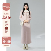 一颗小野莓元英千金娃娃，领时尚设计感韩版穿搭气质套装女秋冬