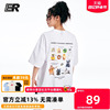 ER摇滚动物园短袖T恤男2023夏季美式休闲潮牌情侣装