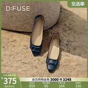 Dfuse秋冬季款方头平底鞋羊皮软底休闲单鞋女DF33111081