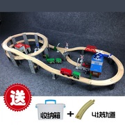 火车轨道玩具木质小火车套装，磁性电动车头木制男孩积木儿童玩具
