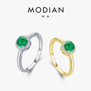 modians925纯银复古戒指女玛瑙，绿色个性设计简约高级感小众指环