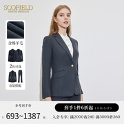 含羊毛Scofield女装商务小西装收腰显瘦短外套2024春季