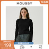 moussy夏季气质通勤褶皱，泡泡袖长袖t恤女010eaf80-5390