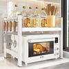 白色厨房微波炉置物架多功能，支架多层家用烤箱台面，电饭煲收纳架子
