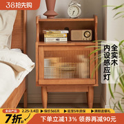 实木床头柜简约现代小户型，智能收纳柜子原木樱桃木，色卧室储物边柜