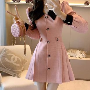 法式小香风连衣裙女粉色秋季小个子收腰显瘦高级通勤外套