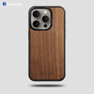 sanlinba胡桃木磁吸手机壳适用苹果iphone15promax木质，保护壳14pro13全包防摔手机套高级感小众原创设计