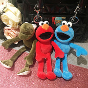 韩国网红卡通长腿青蛙毛绒玩具挂饰公仔车钥匙扣女玩偶书包包挂件