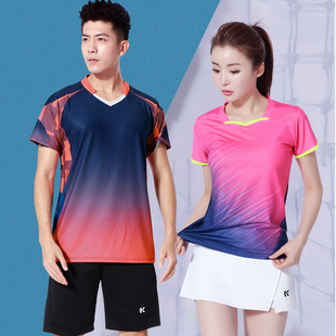 羽毛球服套装速干女短袖夏季排球网球乒乓球衣，男款运动服定制