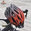 自行车头盔带尾灯公路山地车一体帽男女款单车骑行装备轮滑安全帽