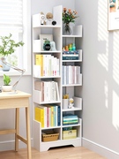 书柜收纳柜一体家用书架置物架自由组合储物柜网红展示柜简易层架