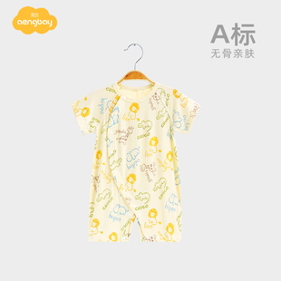 aengbay莫代尔婴儿连体衣夏天薄款新生儿衣服哈衣爬爬服宝宝睡衣