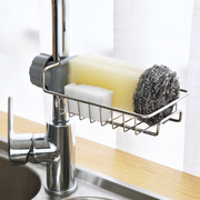 家用厨房水槽水龙头置物架不锈钢沥水，架创意单层抹布洁具收纳架