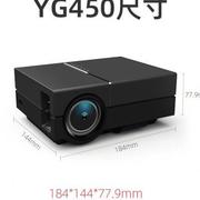 yg450微型高清投影仪，家用led便携式10q80p小型家庭投影机