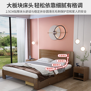 双人架子白色床单人床，1.8m主卧1.5米大床经济型租房简易床实木床