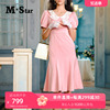 m-star明星系列夏季粉色，复古娃娃领连衣裙女鱼尾裙短袖裙子