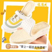 保暖儿童鞋垫小孩专用运动减震加绒加厚男童女童宝宝踩屎感中大童