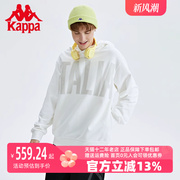 Kappa卡帕男士套头帽衫2023秋季运动休闲卫衣字母印花外套