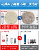 净水器滤芯10寸通用家用快接五级超滤套装韩式一体pp棉过滤器滤芯