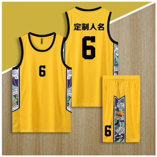 篮球服套装定制球队比赛训练服中大学生队服背心运动球衣8207黄色