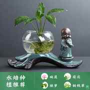 绿植桌面中国风托盘中式玻璃瓶，水培套装插花创意家居水养陶瓷摆件