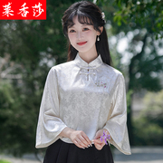 新中式女装民国风复古提花盘扣茶艺服唐装上衣汉服女改良旗袍套装