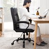 电脑椅办公椅子靠背凳家用老板椅升降转椅简约座椅书桌椅舒适久坐
