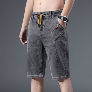 牛仔短裤男五分裤子夏装宽松直筒，大码七分中裤，休闲潮流夏季薄款
