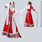 藏族舞台民族表G演服舞蹈装少数民族演出服水袖藏族风服饰女摆裙
