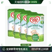 欧洲直邮英国药房牛栏cow&gate婴幼儿1段奶粉，0-6个月进口*4