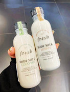 法国Fresh馥蕾诗牛奶 身体乳沐浴露260ml