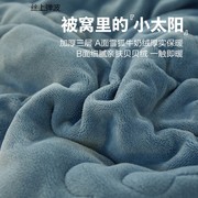 三层珊瑚绒毛毯冬季加厚春秋小被子法兰绒沙发毯办公室午睡盖毯