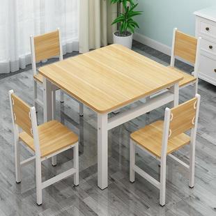 安定家四方桌子，简约正方形餐桌椅家用小户型饭桌，小吃店食堂快餐桌