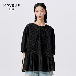 商场同款MOVEUP幻走2023夏季圆领设计师两件套中长款衬衫