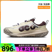 nike耐克男鞋acgmountainfly2户外运动鞋，跑步鞋hf5700-121