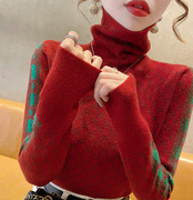 红色高领毛衣女(毛衣女)打底衫2023年秋冬高级感内搭时髦时尚洋气
