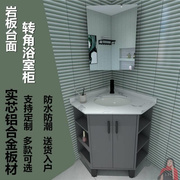 三角洗手盆台一体岩板浴室柜组合卫生间防水洗脸面盆墙漱台转角；