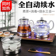 妙胜全自动电热水壶底部上水加厚玻璃茶台一体煮茶烧水壶保温泡茶