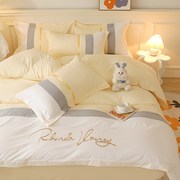 全纯棉床单四件套简约水洗棉刺绣被套浅色系床品床笠床罩式北欧风
