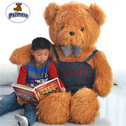 毛绒玩具大熊猫大号布娃娃1.6米泰迪熊公仔抱抱熊情人节礼物女生