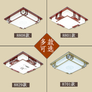 LED新中式吸顶灯客厅现代简约卧室羊皮灯仿古方形实木中国风灯具