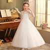 长款中袖女童礼服白色婚纱主持钢琴公主裙儿童甜美连衣裙宴会服装