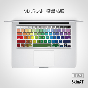 skinat适用于macbookair13m2键盘，苹果笔记本pro1416键盘贴膜macpro键盘膜彩色按键贴