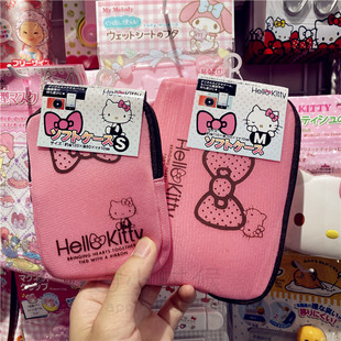日本HelloKitty零钱包钱袋女生卡通可爱钥匙包硬币相机手机收纳包