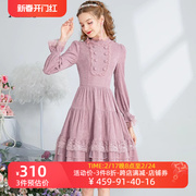 艾丽丝复古宫廷风紫色连衣裙2023冬季修身显瘦气质中长款裙子