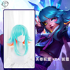 理想 lol英雄联盟cos假发 kda 妮蔻cosplay假毛 造型短发仿真头皮