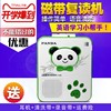 panda熊猫f-311复读机，磁带机英语学习录音机学生步步高升