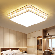 客厅灯简约现代大气长方形，led吸顶灯2023年圆形卧室灯具吊灯