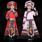 广西壮族三月三女童民族服装少数民族舞蹈表演服儿童演出服饰