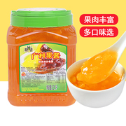 广村芒果果酱奶茶店专用商用原料草莓蓝莓水蜜桃凤梨涂抹面包2.1L